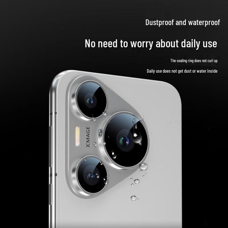 

Huawei Pura 70 Camera Lens Protector