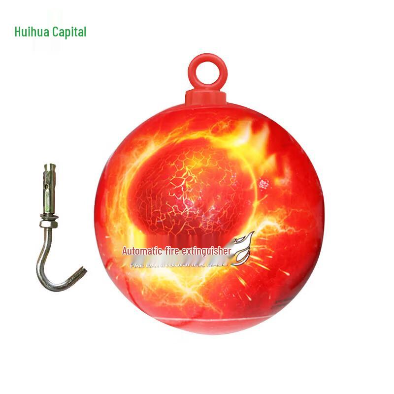 1.3kg Automatic Dry Powder Fire Extinguisher Ball