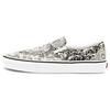 Classic Slip-On 'Ouroboros' Men's VN0A4U38WT8
