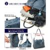 [Transit Gate] G1 Boston Bag TGB7058 Navy One Size
