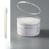 Small Cotton Swabs Disposable Double-ended Bamboo and Wooden Sticks Ear Cleaning Sticks Large Round Boxes