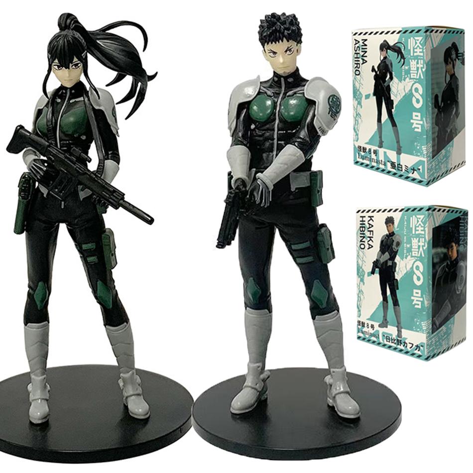 Monster 8 Anime The Palace of Four Qi Ke Lu Bao Ke Zong Si Lang's Handmade PVC Model Anime Peripheral Decorations and Ornaments