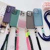 Plush Strap Case For Xiaomi POCO X6 Pro F6 M6 X5 F5 X3 F3 Redmi Note 13 Pro Plus Glitter Soft TPU Cute Crossbody Lanyard Cover