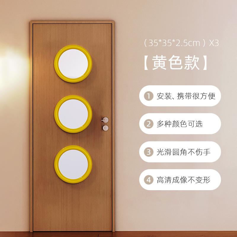 3PCS Round Decorative Mirror Wall Decoration Living Room Wall Pendant Mirror Desktop Round Cosmetic Mirror Home Decoration