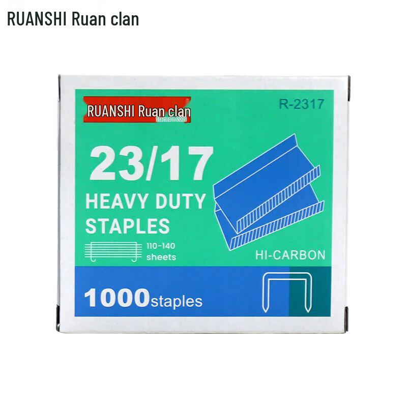Ruanshi R-2317 Thickened Staples