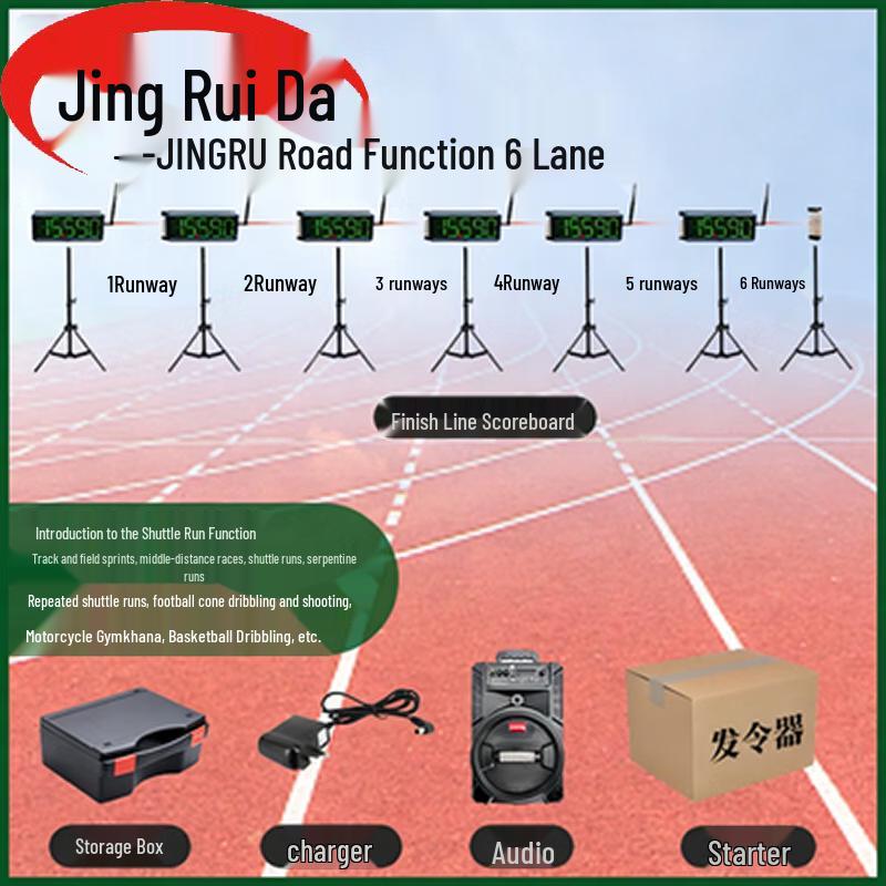 JINGRUIDA Sports & Training Gear