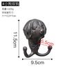 Cast Iron Deer Horn Hook Wall-mounted Originality Fitting Room Wall Iron Hook European Retro Style Home Courtyard Decoration