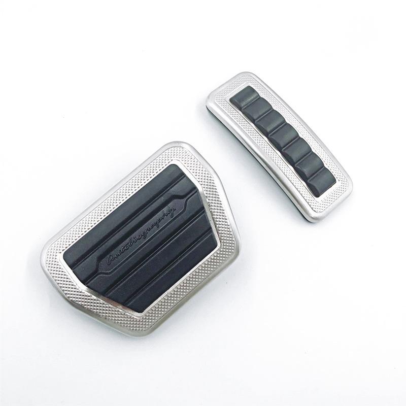 Anti-Slip Car Pedal Set for Land Rover Range Rover: Carved Edition Accelerator, Brake, and Rest Area Decorative Accessories