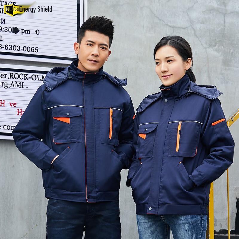 

Men s Winter Detachable Cotton Workwear Set ZYMF-22-4 190/XXXXL