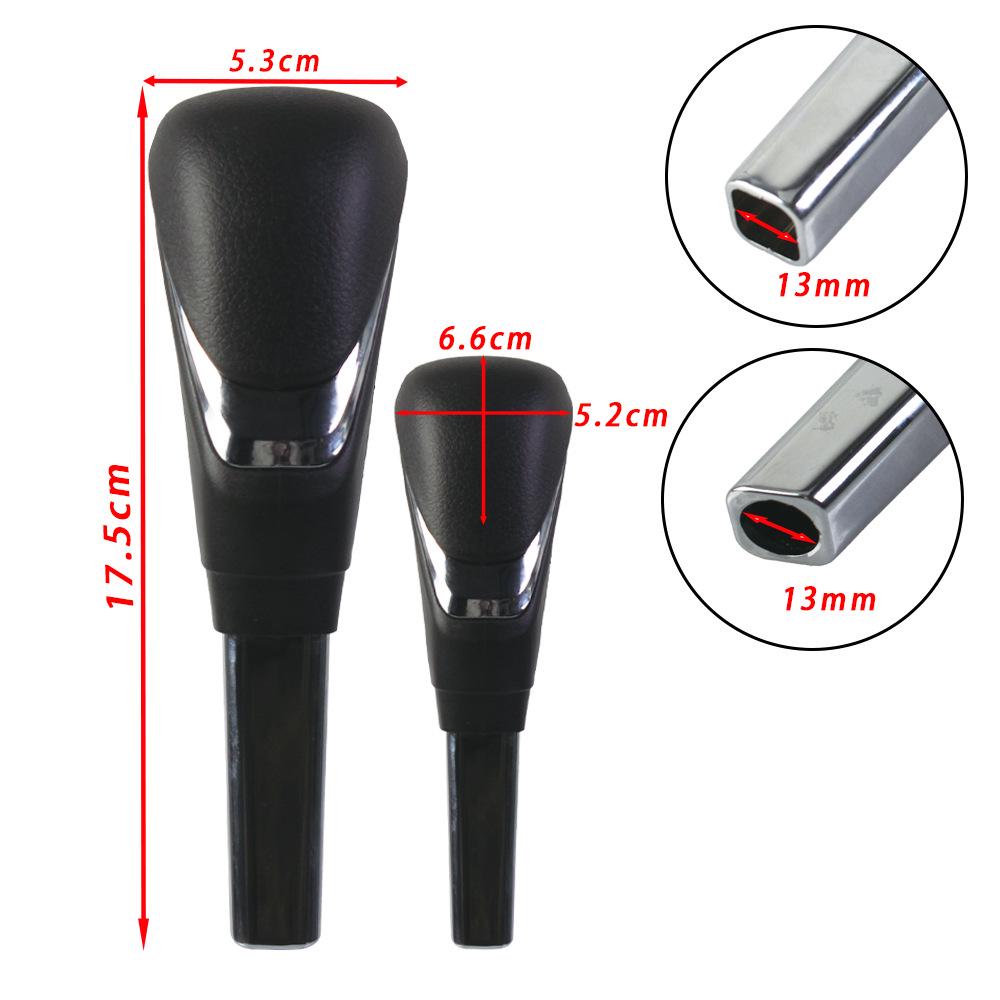 Compatible Gear Shift Knob Button for Honda Accord 9th Gen (2014-2018) - Automatic Transmission.