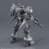 BANDAI SPIRITS 30MM ARMORED CORE VI FIRES OF RUBICON ARQUEBUS CORPORATION VP-40S Model Kit 29.8 cm x 7.5 cm x 18.8 cm