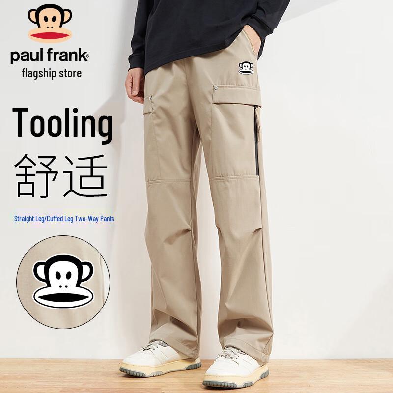 

Paul Frank Men s Summer Straight-Leg Tapered Cargo Pants 2XL