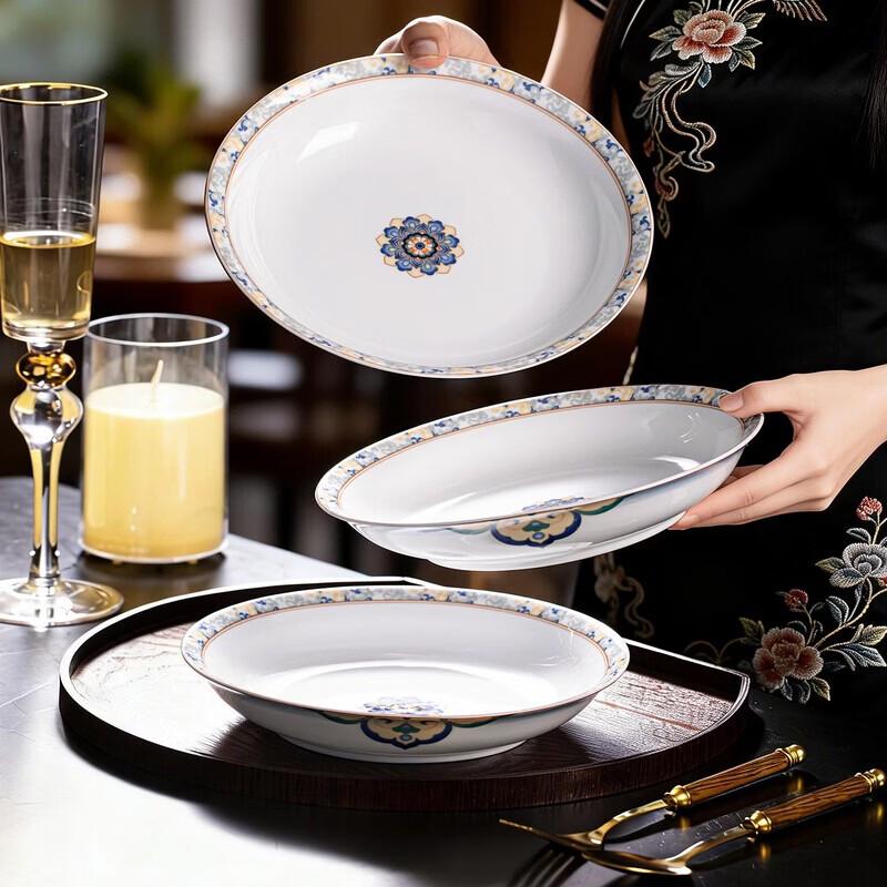 Aowei Jingdezhen Underglaze Porcelain Deep Dinner Plate