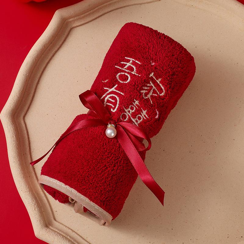 Golden Marriage Towel Gift Set - Red Festive Wedding Souvenir
