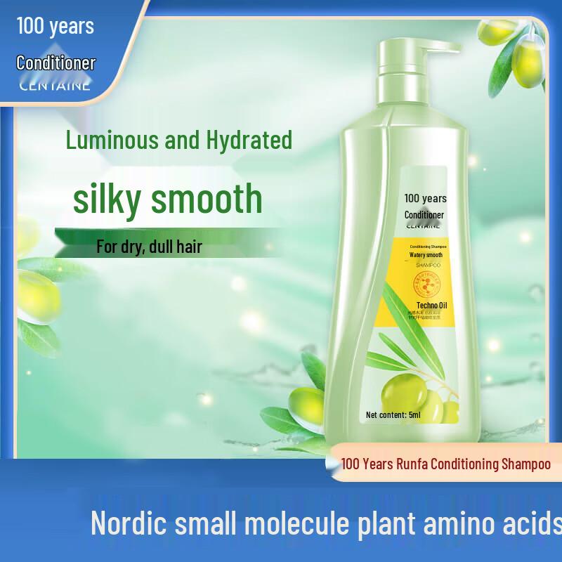 

100 Years Runfa Hydrating & Smoothing Shampoo Duo Set