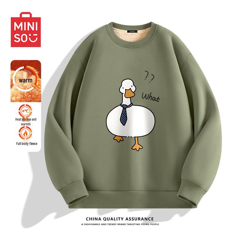 

MINISO Men s Lamb Fleece Pullover Sweatshirt XL