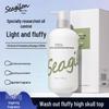 Sen Zhi Lu Snow Algae Oil Control Volumizing Shampoo 250ml