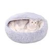 Cozy Plush Cat Bed - Round, Semi-Enclosed for Deep Sleep
