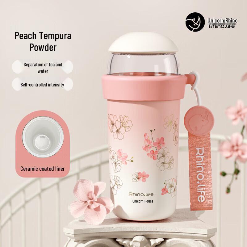 Rhino Life Flowers Bloom Ceramic Tea Infuser Bottle 400ml 400ml