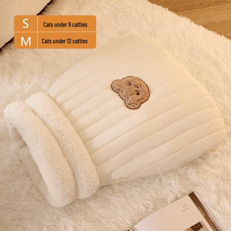 Kleiner Bär Haustier Warmer Schlafsack