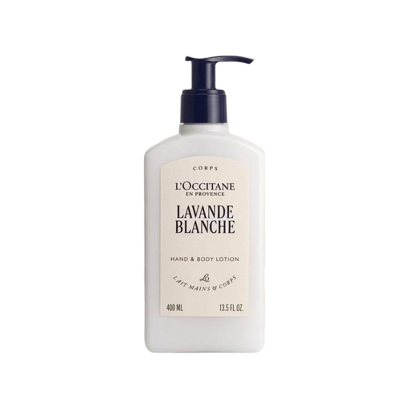 L OCCITANE White Lavender Hand & Body Lotion 400ml