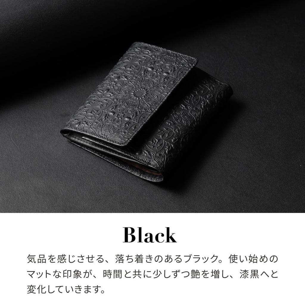 HIRAMEKI. Genuine Leather Bifold Wallet for Men and Women, Morris Classic, William Morris Art, Box-Shaped Coin Purse (Black)