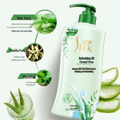 Shu Lei Refreshing Oil Control Shampoo & Milk Shower Gel Set