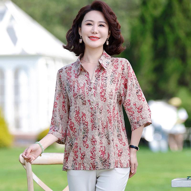 

Stylish Summer Seven-Sleeve Lapel Shirt for Middle-Aged & Elderly Women - Plus Size, Loose Fit 2XL (recommended 50-58 kg) красный