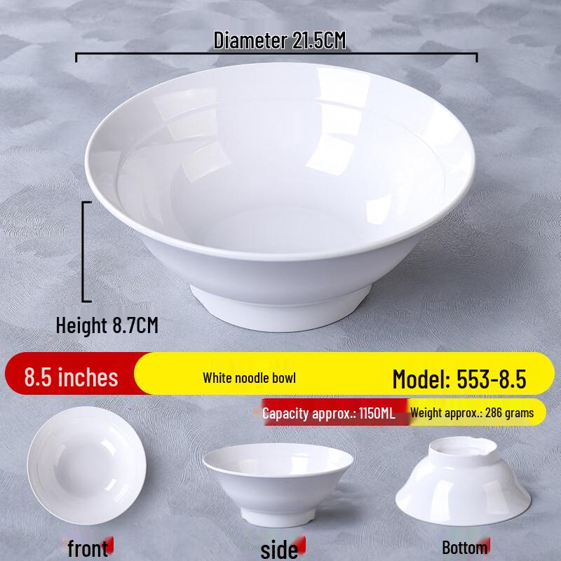 

ZISIZ Меламиновая миска для лапши в скандинавском стиле