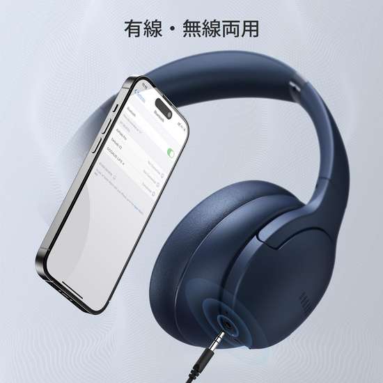 DOQAUS wireless Bluetooth up to 90 hours of continuous 3 EQ AAC wired and comfortable to LIFE4 headphones, 5.3, playback, modes, multi-point