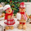 Large Gingerbread Man Retractable Doll Cute Merry Christmas Decoration  New Year Supplies