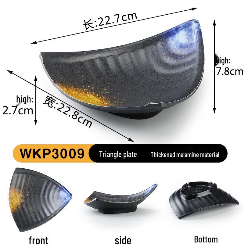 Japanese Retro Melamine Rectangular Plate for Hot Pot, Sushi, Yakiniku, and Barbecue