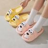 Fashion Sandals Junior Cartoon Shoes for Women 2024 Animal Summer Anime House Woman Slippers Cloud Home Slides Indoor Easy Wears Shoe 39