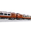 KATO N Gauge 273 Series "Yakumo" 8-Car Set, Special Edition Model Train, 10-2000