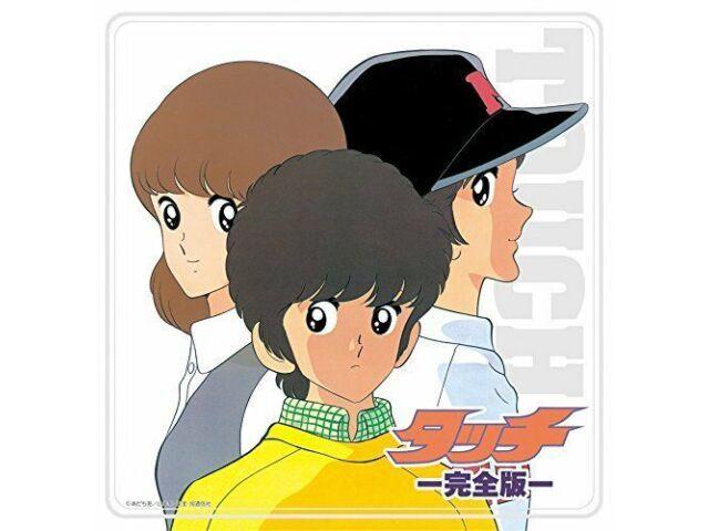 

[CD] Кеттейбан!! Touch Kanzenban ЛУЧШАЯ НОВИНКА из Японии