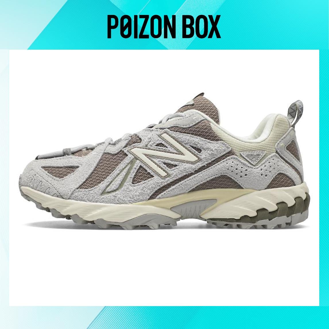 

кроссовки New Balance 610 urbancore Brighton Grey Mushroom ML610TE