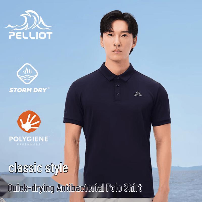Pelliot Classic Quick-Dry Unisex Polo Shirt M