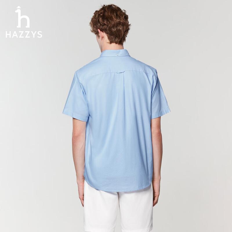 HAZZYS Men's Pure Cotton Solid Short Sleeve Loose Fit Shirt