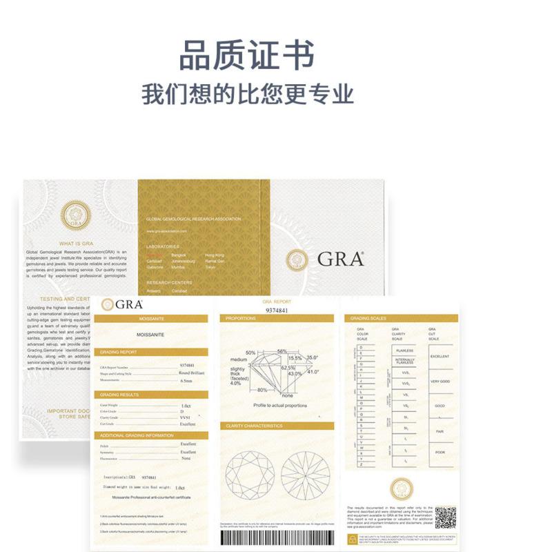 Bague Ringen S9251ct Moissanite Bull Head Fireworks Creative Trend Alive Women's Ring