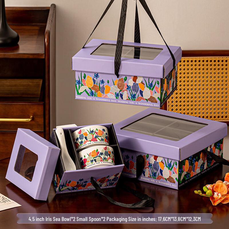 Подарочный набор керамической посуды SHUNJU Iris Sea