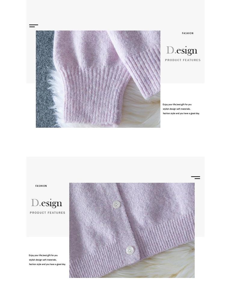 Elegante Damen-Strickjacke mit Knöpfen - Herbst/Winter Unifarbener Rundhals-Pullover