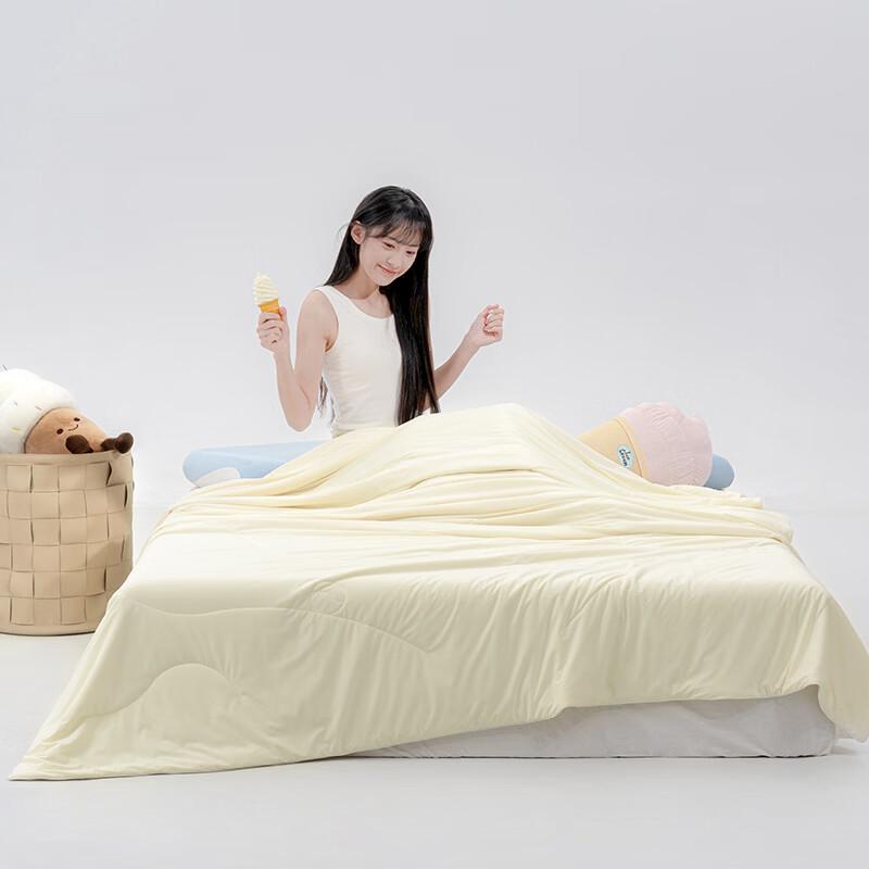 Mercury Home Textiles Summer Refreshing Quilt 150cm x 200cm
