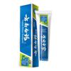 Yunnan Baiyao Mint Gum Care Toothpaste