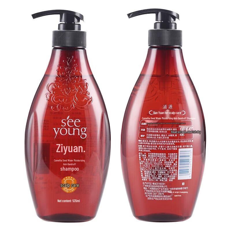 seeyoung Tea Seed Hydrating Anti-Dandruff Shampoo