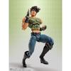 Bandai S.h.figuartS Jojo S Bizarre Adventure  Battle Tendency joSeph joeStar [un