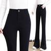 Women's 2025 High-Waisted Black Flared Slimming Jeans, Versatile Bell Bottoms for Spring/Autumn