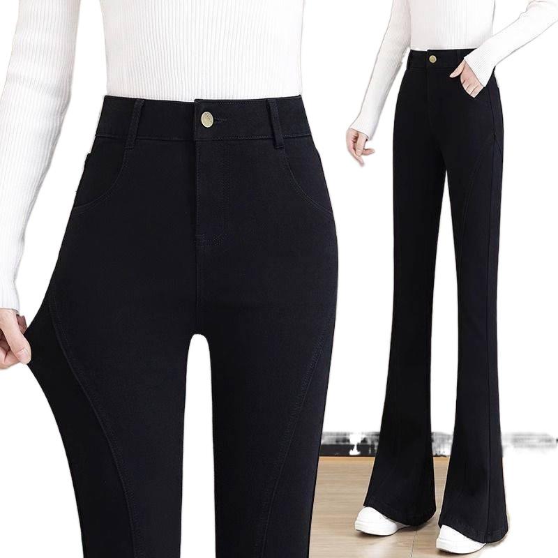 Women's 2025 High-Waisted Black Flared Slimming Jeans, Versatile Bell Bottoms for Spring/Autumn