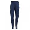 Womens/Ladies Arsenal FC Training Jogging Bottoms