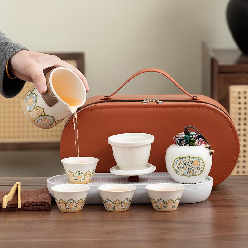White Portable Ceramic Travel Tea Set with Oval Bag