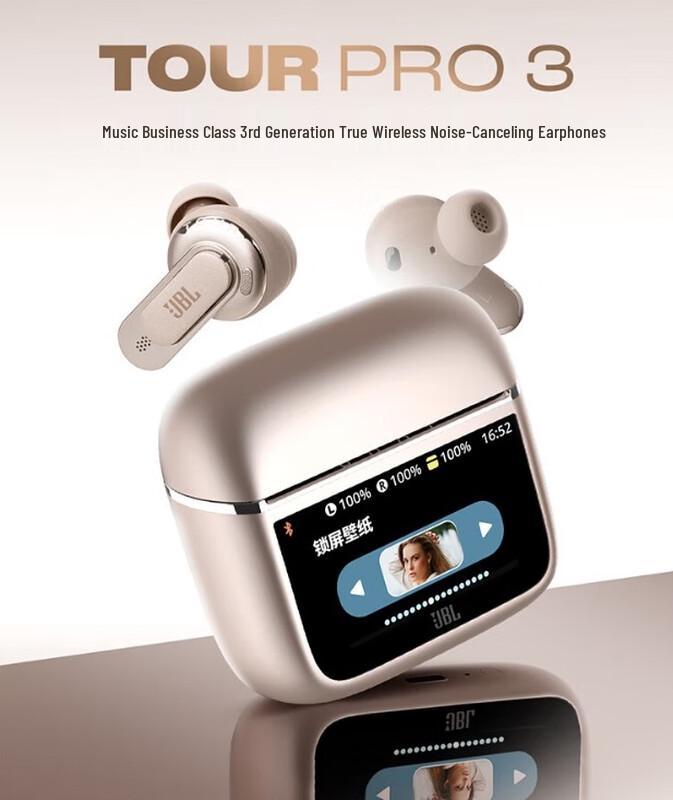 

JBL TOUR PRO 3 True Wireless Noise-Cancelling Earbuds